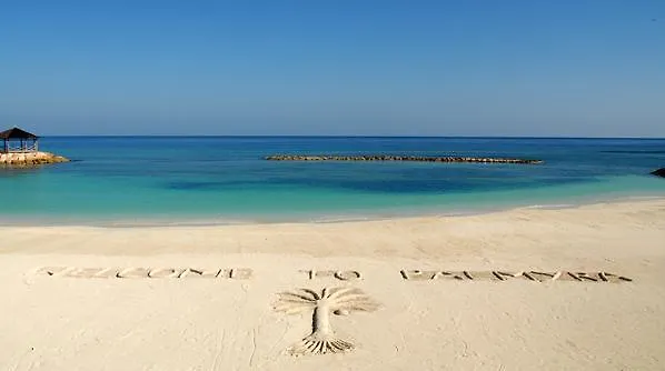 The Palmyra A Solis Resort & Spa 몬테고 베이 5*,